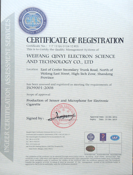 Certificate of registration